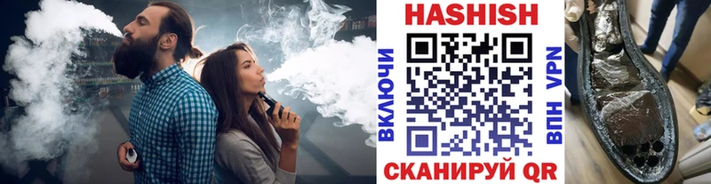 OMG как войти  Одинцово  ГАШ гарик 