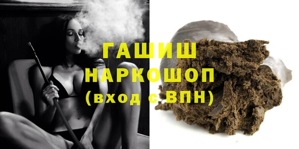 крисы Абдулино