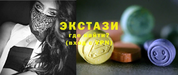 таблы Аркадак