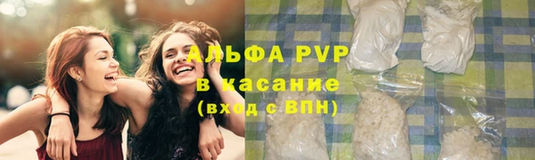 мет Мегион