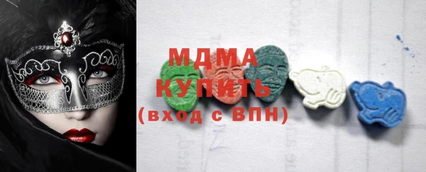 не бодяженный Абинск