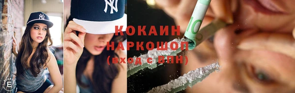 мет Мегион