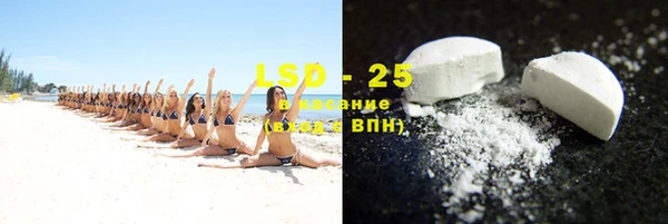 мет Мегион