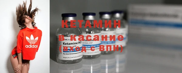 мет Мегион