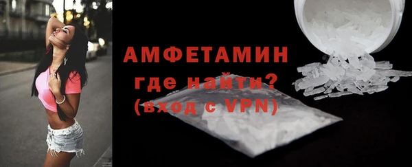 крисы Абдулино