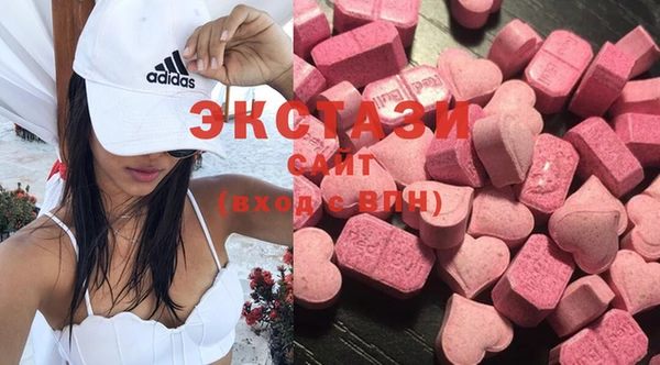 соль курить ск Медвежьегорск