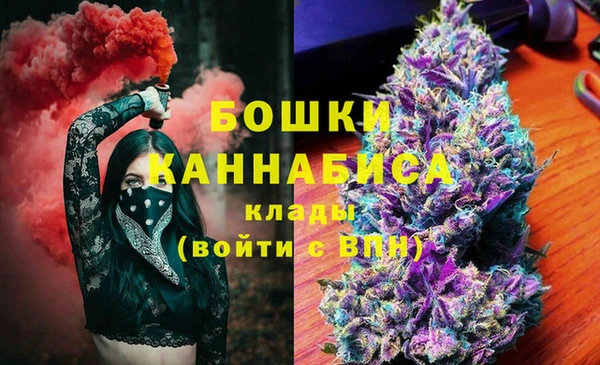 ALPHA PVP Алзамай