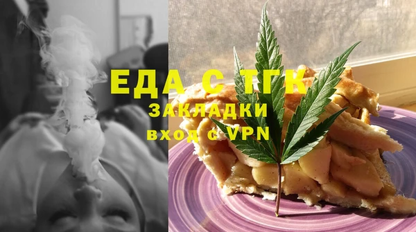 крисы Абдулино