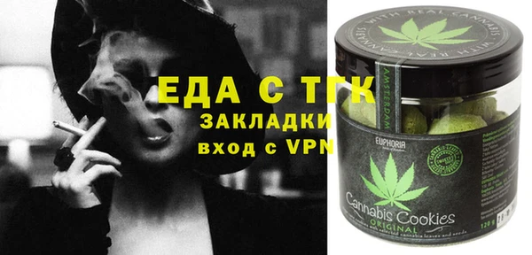 MDMA Premium VHQ Алексеевка