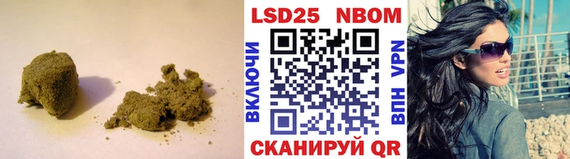 OMG зеркало  Одинцово  Лсд 25 экстази кислота 